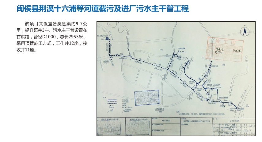 微信图片_202012151647382.png