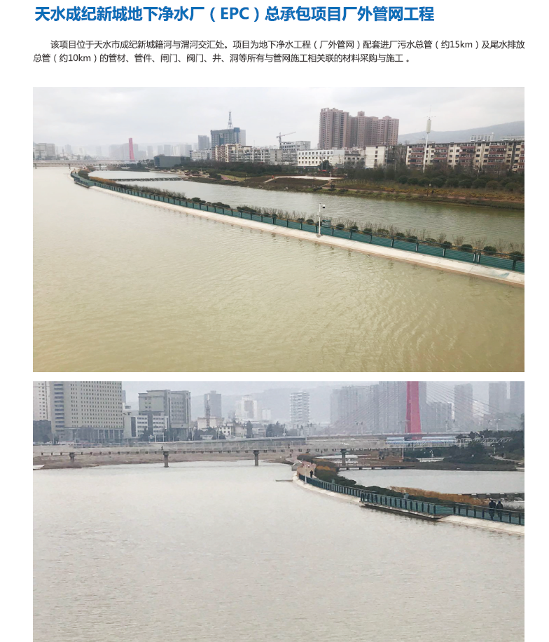 微信图片_2020121516473810.png